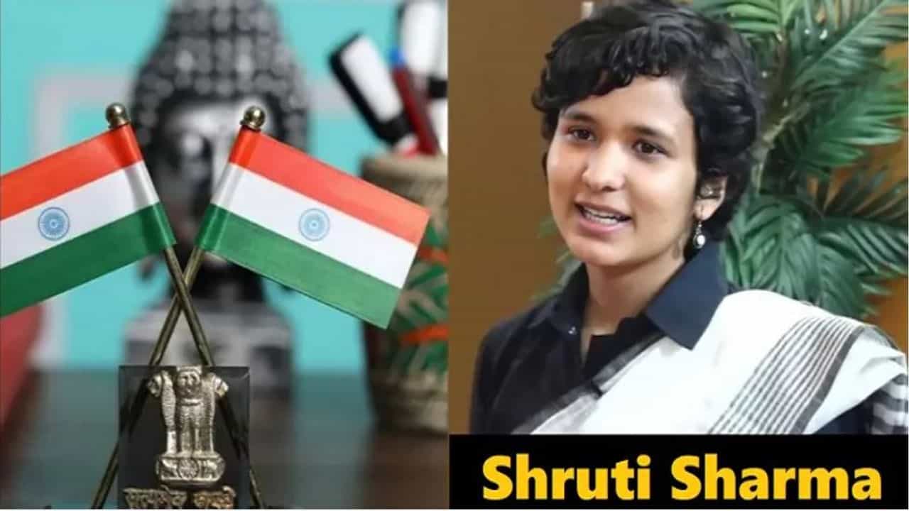 UPSC Topper 2022: શ્રુતિ શર્મા UPSC IAS ટોપર બની, ટોપ 3 માં તમામ છોકરીઓ, અહીં upsconline.nic.in સિવિલ સર્વિસ રિઝલ્ટ રેન્ક લિસ્ટ તપાસો