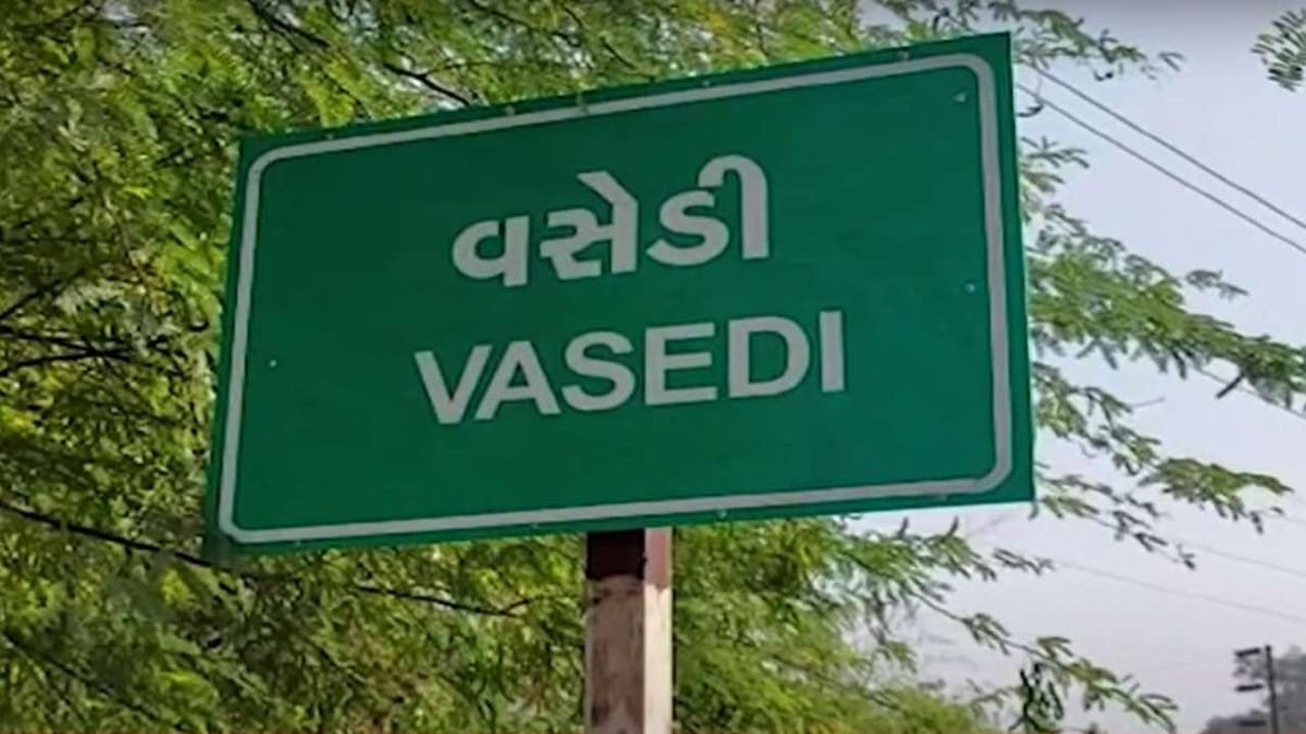 Chhotaudepur: ચારિત્ર્ય ઉપર શંકા રાખી પતિએ કરી પત્નીની હત્યા