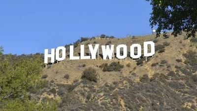 Knowledge: બોલિવૂડ, હોલીવૂડ, ટોલીવૂડ… ફિલ્મ ઈન્ડસ્ટ્રીના નામમાં 'વૂડ' શબ્દ કેમ અને કેવી રીતે ઉમેરાયો, જાણો તેની રસપ્રદ વાત