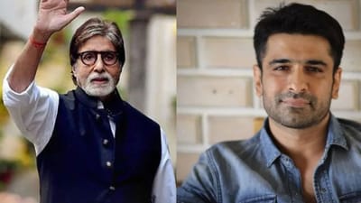 Celebs Wishes On Eid-Al-Fitr : ઈદની ઉજવણીમાં ડૂબ્યા ફિલ્મી અને ટીવી સ્ટાર્સ, સોશિયલ મીડિયા પર ચાહકોને પાઠવી ખાસ રીતે શુભેચ્છાઓ