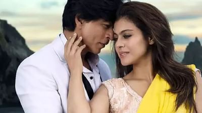 Rocky Aur Rani Ki Prem Kahani: રાજ અને સિમરનની જોડી ફરી પડદા પર આવી રહી છે, કરણ જોહરની આ ફિલ્મમાં જોવા મળી શકે છે