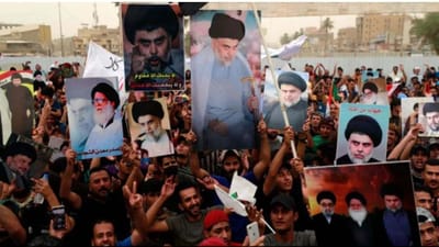 ઈરાકનું ઈઝરાયલને લઈને મોટું પગલું, બંને દેશો વચ્ચે કોઈપણ પ્રકારના સંબંધને ગુનો ગણવામાં આવશે, બિલ પાસ