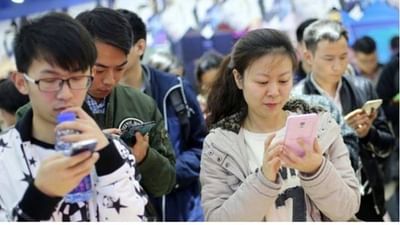 અમેરિકા, ભારતને સૌથી વધુ નફરત કરે છે, રશિયા પાકિસ્તાનને ખૂબ પ્રેમ કરે છે, ચીનમાં થયેલા સર્વેમાં ખુલાસો થયો છે