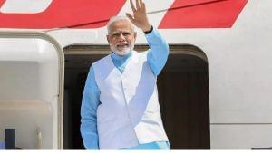 PM Modi Japan Visit: પીએમ મોદી 23-24 મેના રોજ જાપાનની મુલાકાતે, ક્વાડ મીટિંગમાં ભાગ લેશે, બિડેન અને ઓસ્ટ્રેલિયાના PMને પણ મળશે 