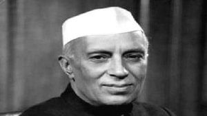 Jawaharlal Nehru death anniversary: જવાહરલાલ નેહરુના જીવનશૈલીના જુઓ કેટલાક ફોટો