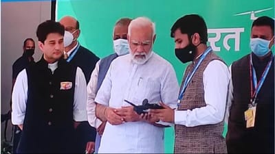 Bharat Drone Mahotsav 2022:  પીએમ મોદીએ ઈન્ડિયા ડ્રોન ફેસ્ટિવલ-2022નું ઉદ્ઘાટન કર્યું