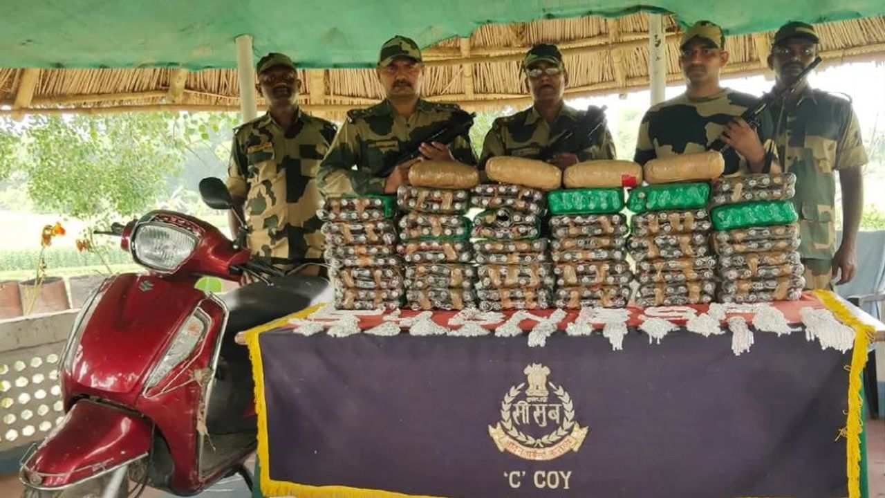 West Bengal Crime: ભારત-બાંગ્લાદેશ સરહદ પર દાણચોરો પર BSFનો સકંજો, લાખોની કિંમતની ચાંદી અને ડ્રગ્સ જપ્ત, 1ની ધરપકડ