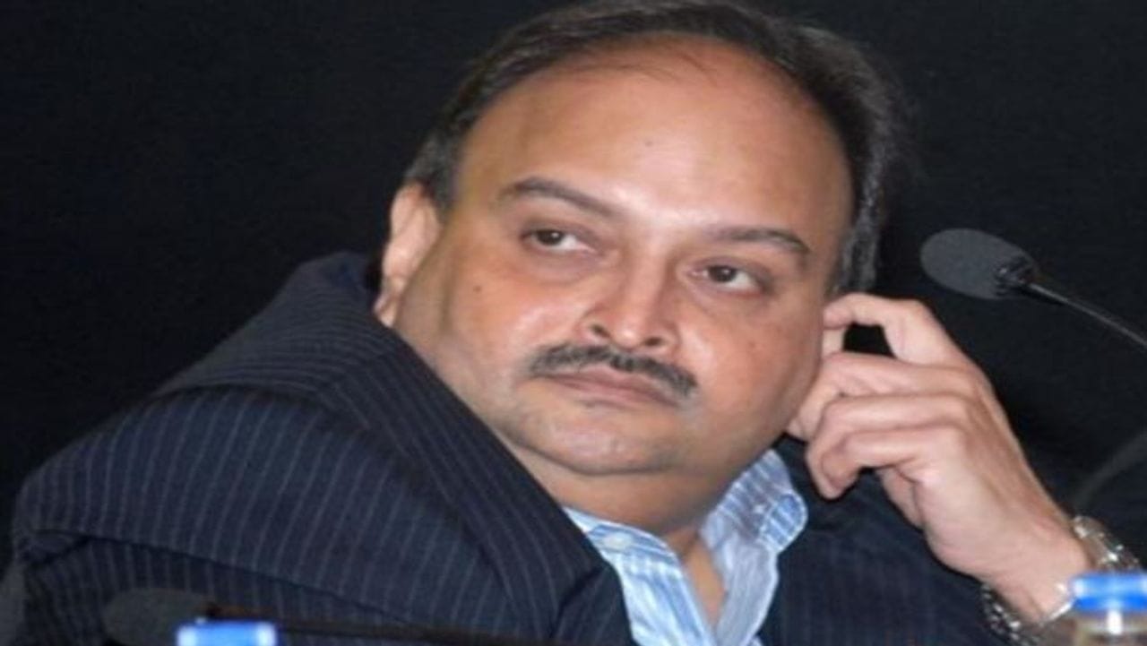 ભાગેડું મેહુલ ચોક્સીને ડોમિનિકામાં મળી મોટી રાહત, જાણો શું છે સમગ્ર કેસ ?