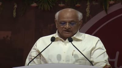 ગુજરાત સહકારીતા ક્ષેત્રનું તિર્થસ્થાન છે, ગુજરાતનો પ્રત્યેક ત્રીજો નાગરીક સહકારી ક્ષેત્રે જોડાયેલો છે : CM