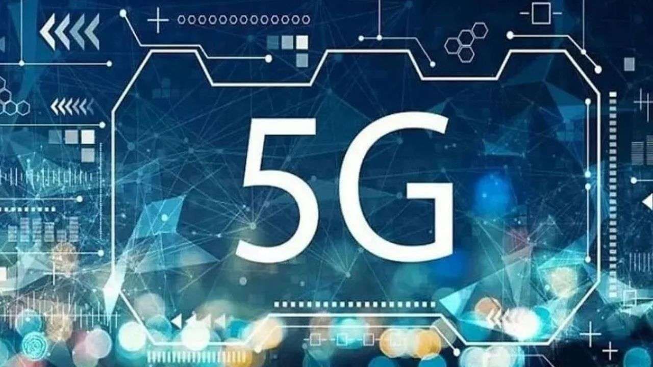 Technology News: અહીં બનશે 5G ટેસ્ટ બેડ, ભારતીય સેનાને તેના ઓપરેશનલ ઉપયોગ માટે 5G ટેકનોલોજીનો ઉપયોગ કરવાની આપશે મંજૂરી