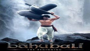 Baahubali Web Series : ફિલ્મ બાદ 'બાહુબલી' વેબ સિરીઝમાં જોવા મળશે, આ  OTT પ્લેટફોર્મમાં જોઈ શકાશે