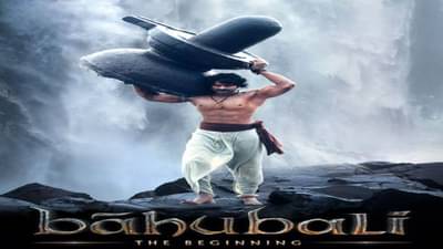 Baahubali Web Series : ફિલ્મ બાદ બાહુબલી વેબ સિરીઝમાં જોવા મળશે, આ OTT પ્લેટફોર્મમાં જોઈ શકાશે