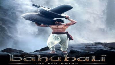 Baahubali Web Series : ફિલ્મ બાદ 'બાહુબલી' વેબ સિરીઝમાં જોવા મળશે, આ OTT પ્લેટફોર્મમાં જોઈ શકાશે