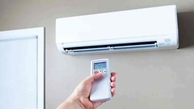 AC માં 1 થી 5 સ્ટાર રેટિંગનો અર્થ શું છે ? કેટલા સ્ટારનું AC લેવું જોઈએ, આ સરળ રીતે સમજો રેટિંગનું ગણિત