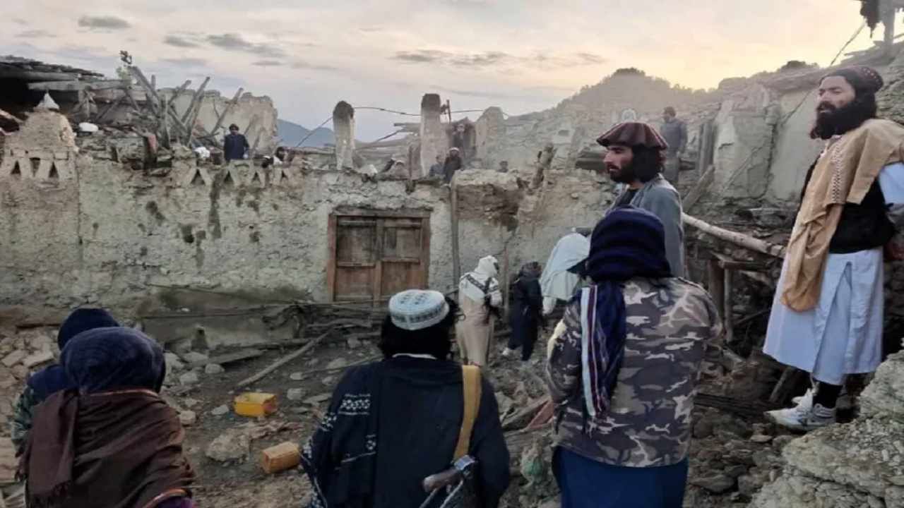 અફઘાનિસ્તાનમાં આવેલા ભૂકંપથી ભયાનક તબાહી, મૃત્યુઆંક 1000ને પાર, અનેક લોકો ઈજાગ્રસ્ત, ભારત સહિત આ દેશોએ લંબાવ્યા મદદના હાથ