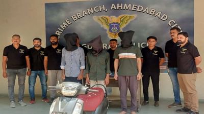 Ahmedabad : જુહાપુરામાં મહિલા પર થયેલ ફાયરિંગ કેસમાં ત્રણ આરોપીની ધરપકડ કરાઈ