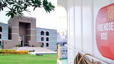 Gujarat હાઇકોર્ટેમાં કોર્પોરેશનનું સોગંદનામું, ફાયર સેફટીના નિયમનો ભંગ કરનારા એકમો સામે કરશે આ કાર્યવાહી