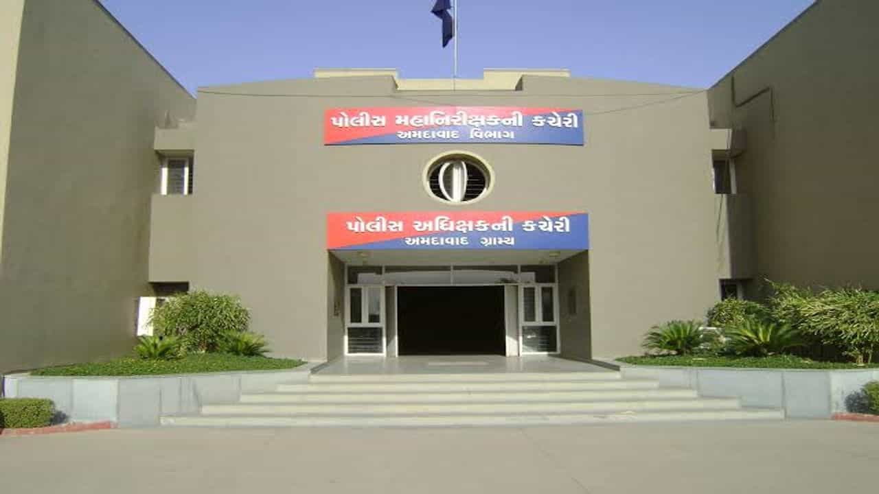 Ahmedabad Crime Diary : જિલ્લામાં ક્રાઇમના અનેક બનાવ, સિક્યુરિટીને માર મારવો અને નશાકારક કફ સીરપની બોટલનો જથ્થો ઝડપાવા સહિતની ગુનાઓ નોંધાયા
