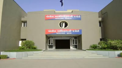 Ahmedabad Crime Diary : જિલ્લામાં ક્રાઇમના અનેક બનાવ, સિક્યુરિટીને માર મારવો અને નશાકારક કફ સીરપની બોટલનો  જથ્થો ઝડપાવા સહિતની ગુનાઓ નોંધાયા