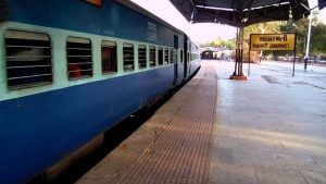 Ahmedabad : સાબરમતી અને ભિવાની વચ્ચે અનરિઝર્વ્ડ પરીક્ષા સ્પેશિયલ ટ્રેન ચલાવવામાં આવશે