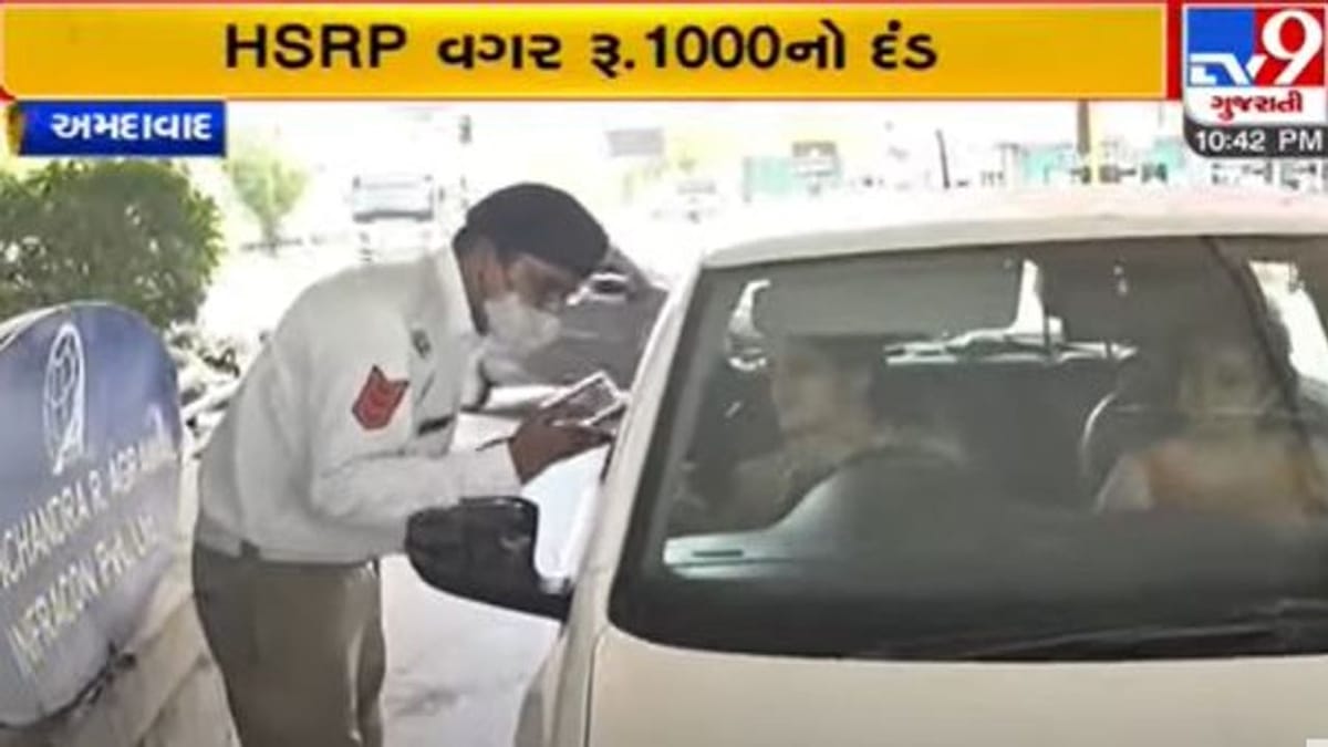 અમદાવાદીઓ ચેતી જજો !  ટ્રાફિકના નિયમો નહી પાળો તો 1 હજાર થી 3 હજાર સુધીનો ચાલ્લો કરવા રહેજો તૈયાર