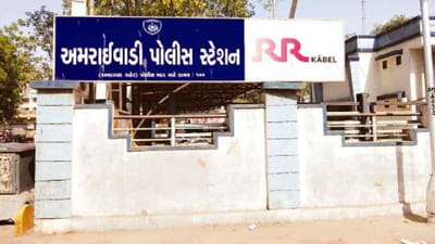 Ahmedabad: દારૂની હેરાફેરી સમયે જ ત્રાટકી પોલીસ, ફિલ્મી સ્ટાઇલમાં પોલીસે એક આરોપીને પકડ્યો, એક ફરાર થવામાં સફળ