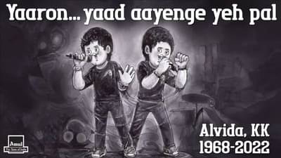 ALVIDA KK: ગાયકને Amul Indiaની ભાવુક શ્રદ્ધાંજલી, મોનોક્રોમ ડૂડલ સોશિયલ મીડિયા પર કર્યું શેયર