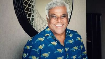 Ashish Vidyarthi Birthday : બોલિવૂડમાં વિલનના પાત્રને આશિષ વિદ્યાર્થીએ આપી ઓળખ, જાણો તેમના જન્મદિવસે ન સાંભળેલી ઘટનાઓ