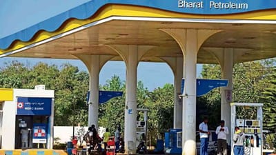 BPCL  Disinvestment : આ સરકારી કંપનીની વિનિવેશ યોજના પડતી મુકવી પડી, જાણો કારણ