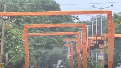 VIDEO : ભાવનગરમાં આ વખતની રથયાત્રા છે ખાસ, રથયાત્રાના રૂટનો શણગાર જોઈને થઈ જશો અભિભૂત