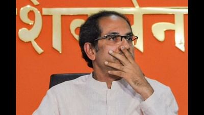 Maharashtra Floor Test: શિવસેના પર વધુ એક સંકટ, MVAના આ 4 ધારાસભ્ય ફ્લોર ટેસ્ટમાં વોટ આપશે કે નહીં તે મોટો પ્રશ્ન