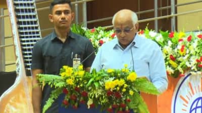 Gandhinagar: નેશનલ કોન્ફરન્સ ઓન સ્કૂલ એજ્યુકેશનમાં મુખ્યમંત્રીએ કહ્યું રાષ્ટ્રીય શિક્ષણ નીતિ શિક્ષણને નવી દિશા આપશે