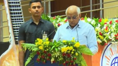 Gandhinagar: નેશનલ કોન્ફરન્સ ઓન સ્કૂલ એજ્યુકેશન'માં મુખ્યમંત્રીએ કહ્યું રાષ્ટ્રીય શિક્ષણ નીતિ શિક્ષણને નવી દિશા આપશે