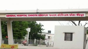Chhota Udepur: અદ્યતન હોસ્પિટલ હોવા છતા દર્દીઓને ખાવા પડી રહ્યા છે ધક્કા, ખાનગી હોસ્પિટલનો લેવો પડે છે સહારો