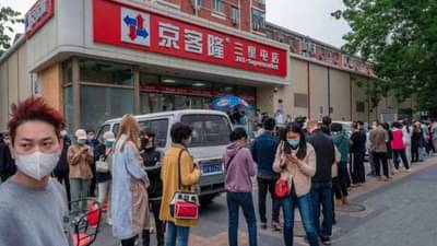 વિશ્વની બીજી સૌથી મોટી અર્થવ્યવસ્થામાં બેંકિંગ સંકટ, 4000 બેંકો બંધ થશે! લાખો ગ્રાહકોના અબજો રૂપિયા દાવ પર