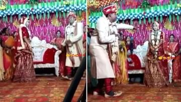 Viral Video: લગ્ન મંડપમાં ગાંડાની જેમ નાચ્યો વરરાજા, પોતાની દુલ્હન પર કર્યો પૈસાનો વરસાદ