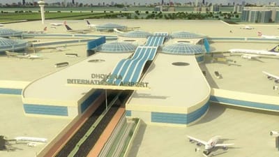 Dholera માં ન્યુ ગ્રીનફિલ્ડ એરપોર્ટના પ્રથમ ફેઇઝના કામ માટે કેન્દ્ર સરકારે 1305 કરોડ રૂપિયા મંજૂર કર્યા