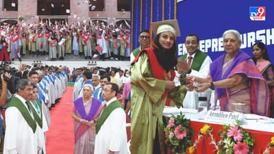 EDII દ્વારા યોજાયો 21મો પદવીદાન સમારોહ, ઉત્તર પ્રદેશના રાજ્યપાલ આનંદીબેન પટેલ રહ્યા ઉપસ્થિત