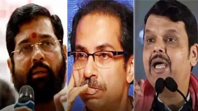 ફ્લોર ટેસ્ટ એટલે શુ ? કેવી રીતે નક્કી થશે મહારાષ્ટ્ર સરકારનુ ભાવિ ?