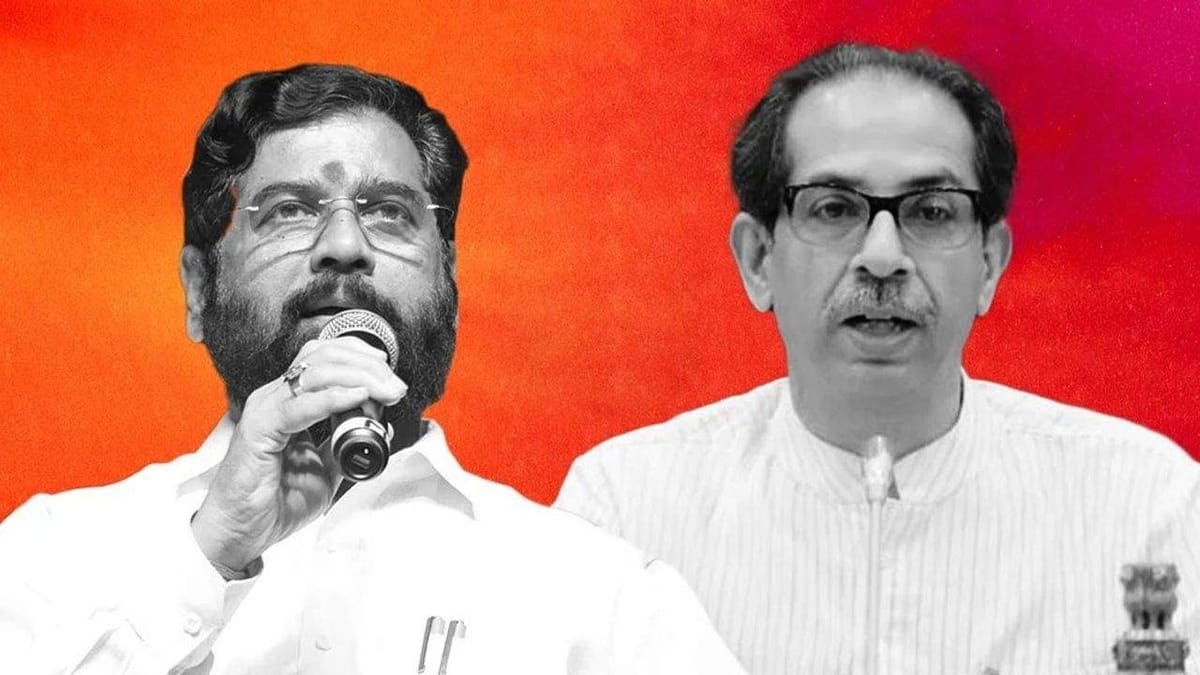 Maharashtra Political Crisis: શિવસેનાની કારોબારી સમિતિમાં લેવાયા અનેક નિર્ણયો - બાળાસાહેબના નામનો અન્ય કોઈ ઉપયોગ નહી કરી શકે Maharashtra Political Crisis: શિવસેનાની કારોબારી સમિતિમાં લેવાયા અનેક નિર્ણયો - બાળાસાહેબના નામનો અન્ય કોઈ ઉપયોગ નહી કરી શકે