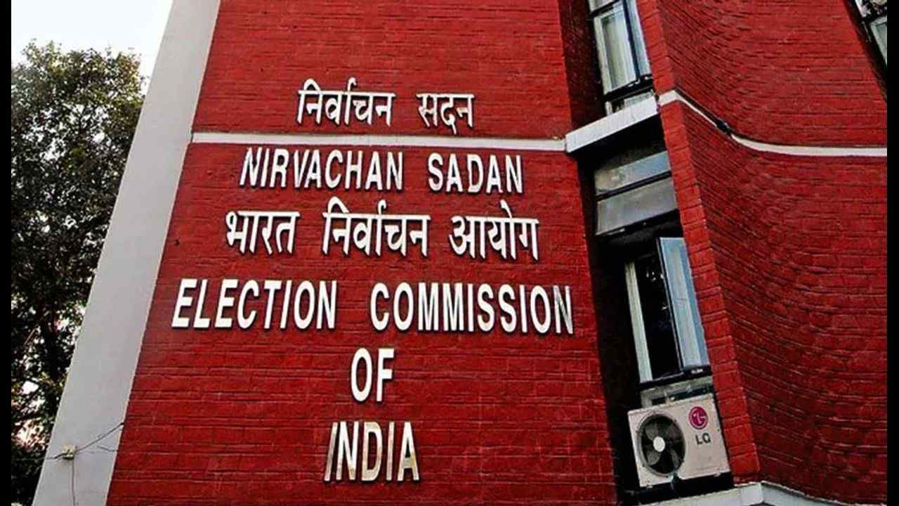 Election Commission of India: ચૂંટણી પંચે કેન્દ્ર સરકારને જણાવ્યુ, એક જ બેઠક પર ચૂંટણી લડનાર ઉમેદવાર, અભિપ્રાય અને એક્ઝિટ પોલ પર પણ પ્રતિબંધ મૂકવો જોઈએ