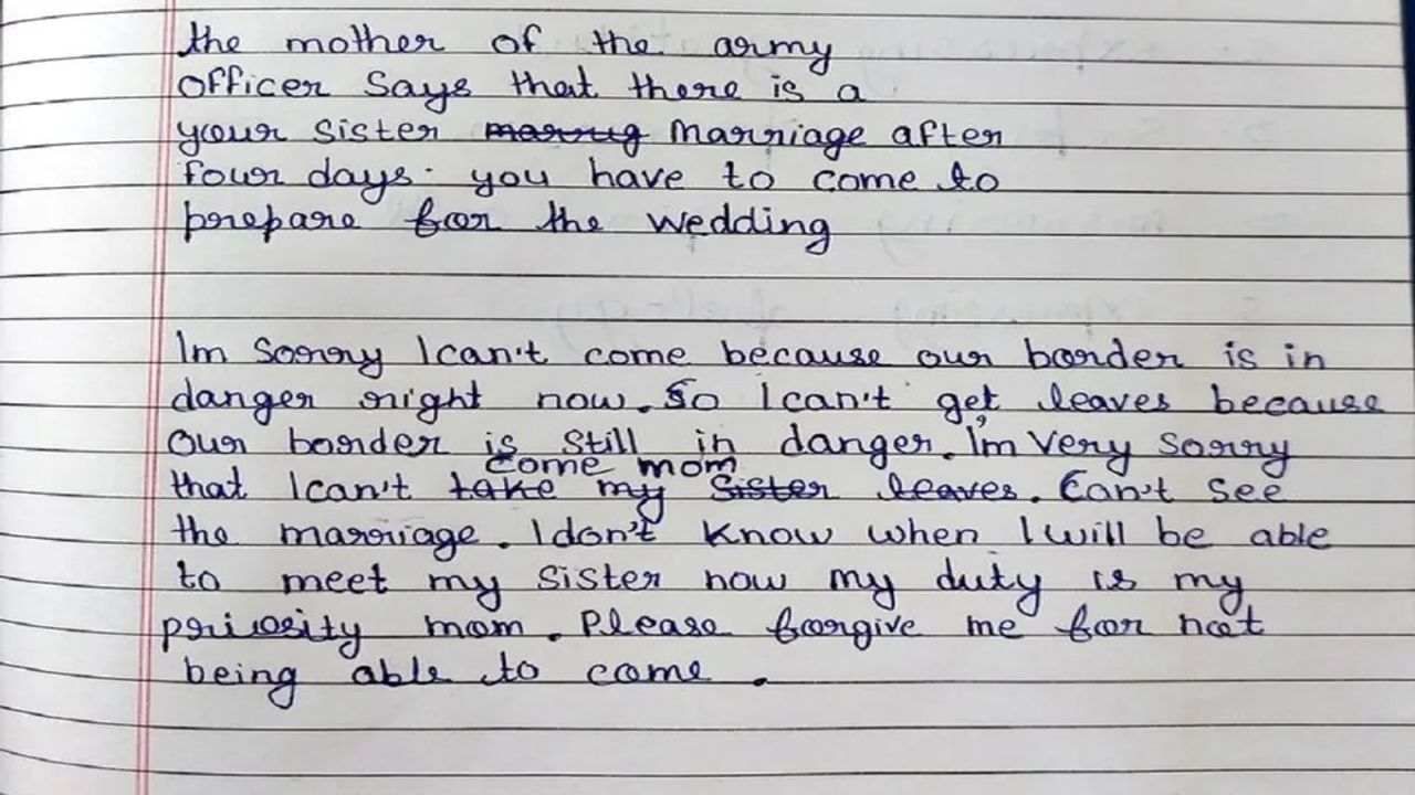 Viral Photo: શિક્ષકે બાળકોને કહ્યું કે, કોઈપણ ભૂલ માટે માફી પત્ર લખો, બાળક સૈનિક બન્યો અને માતાને લખ્યો પત્ર