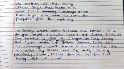 Viral Photo: શિક્ષકે બાળકોને કહ્યું કે, કોઈપણ ભૂલ માટે માફી પત્ર લખો, બાળક સૈનિક બન્યો અને માતાને લખ્યો પત્ર