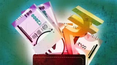 આ બેંકોએ તમારી થાપણો પર વધાર્યું વ્યાજ, જાણો બચત અને ફિક્સ્ડ ડિપોઝિટ પરના નવીનતમ વ્યાજ દરો