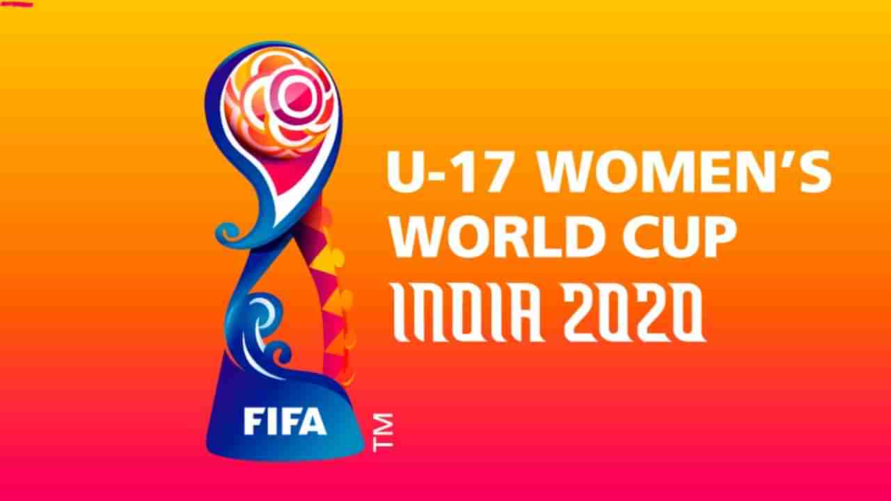 FIFA U-17 Women’s World Cup: ભુવનેશ્વર ભારતની ગ્રુપ સ્ટેજ મેચોની યજમાની કરશે, મેચ ઓડિશા, ગોવા અને મહારાષ્ટ્રમાં રમાશે