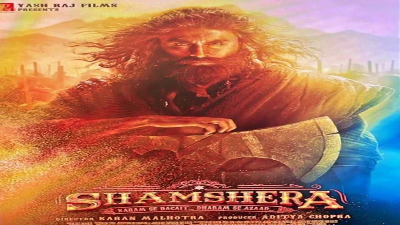 Shamshera Poster: રણબીર કપૂરની ફિલ્મ શમશેરાનું પોસ્ટર લીક થયું, ભયાનક છે રણબીરનો લુક