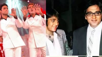 Father’s Day Special: માત્ર રિયલ લાઈફમાં જ નહીં પરંતુ રીલ લાઈફમાં પણ આ સ્ટાર્સે પિતા-પુત્રની ભૂમિકા ભજવી છે