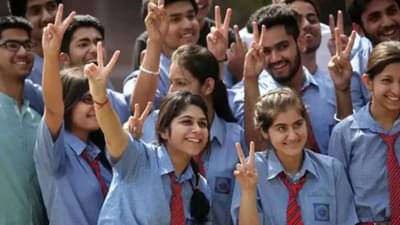 GSEB Result 2022 : ધોરણ 10 ના વિદ્યાર્થીઓની આતુરતાનો અંત, ટૂંક સમયમાં જાહેર થશે પરિણામ