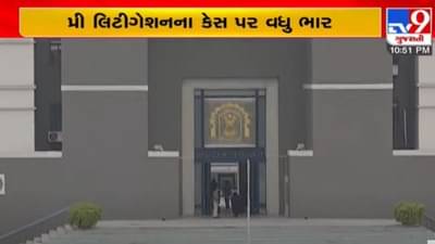 બે લોક અદાલતની સફળતાને પગલે પ્રિ-લિટીગેશનના તબક્કે જ કેસનો નિકાલ થાય તેવા પ્રયત્નો થશેઃ કાનૂની સેવા સત્તા મંડળ