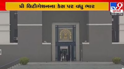 બે લોક અદાલતની સફળતાને પગલે પ્રિ-લિટીગેશનના તબક્કે જ કેસનો નિકાલ થાય તેવા પ્રયત્નો થશેઃ કાનૂની સેવા સત્તા મંડળ